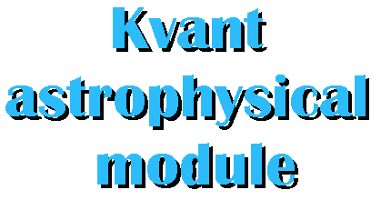 Kvant Astrophysical Module