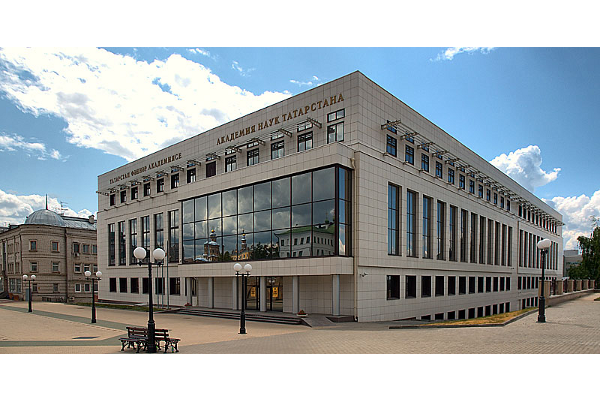 Main building of Tatarstan Academy of Sciences