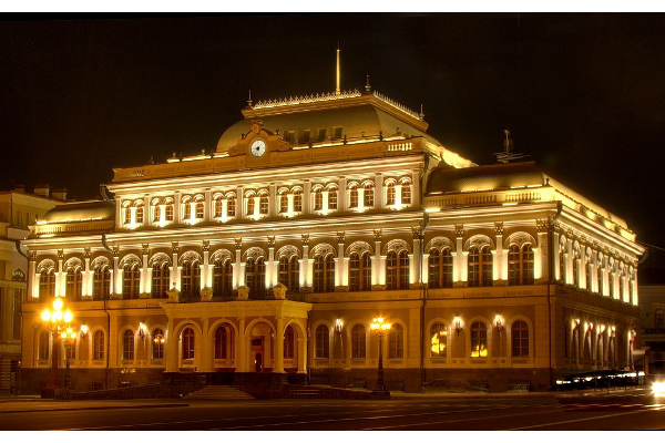 Kazan town hall